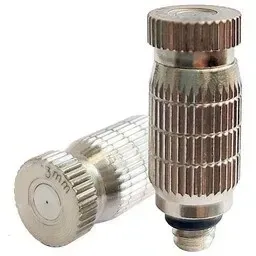 نازل مهپاش تایوانی 